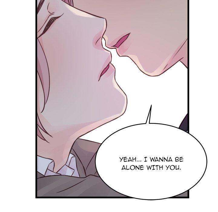 A Nonsense Relationship Chapter 7 Page 24