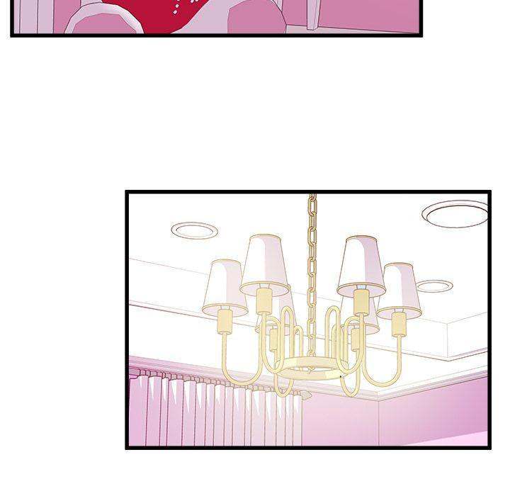 A Nonsense Relationship Chapter 7 Page 31