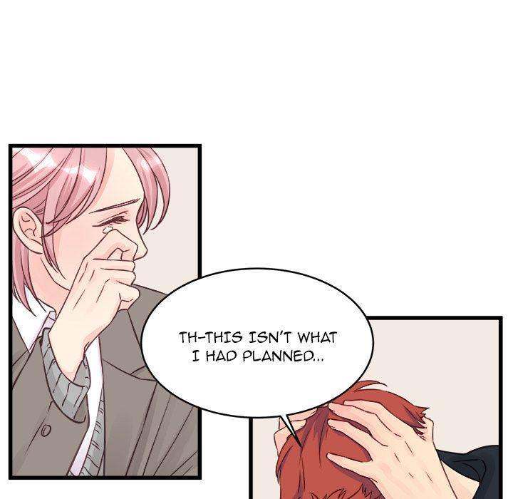 A Nonsense Relationship Chapter 7 Page 41