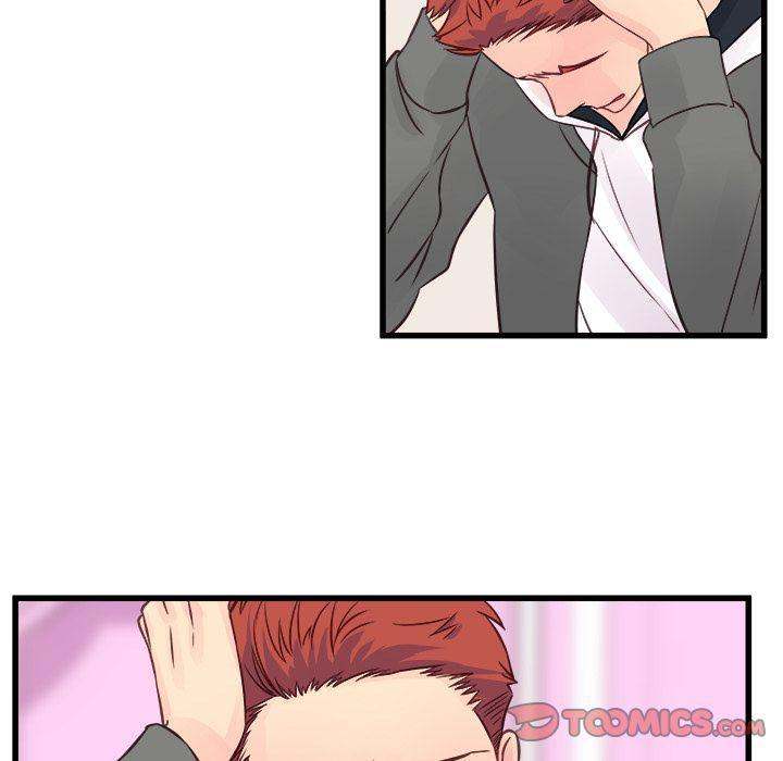 A Nonsense Relationship Chapter 7 Page 42