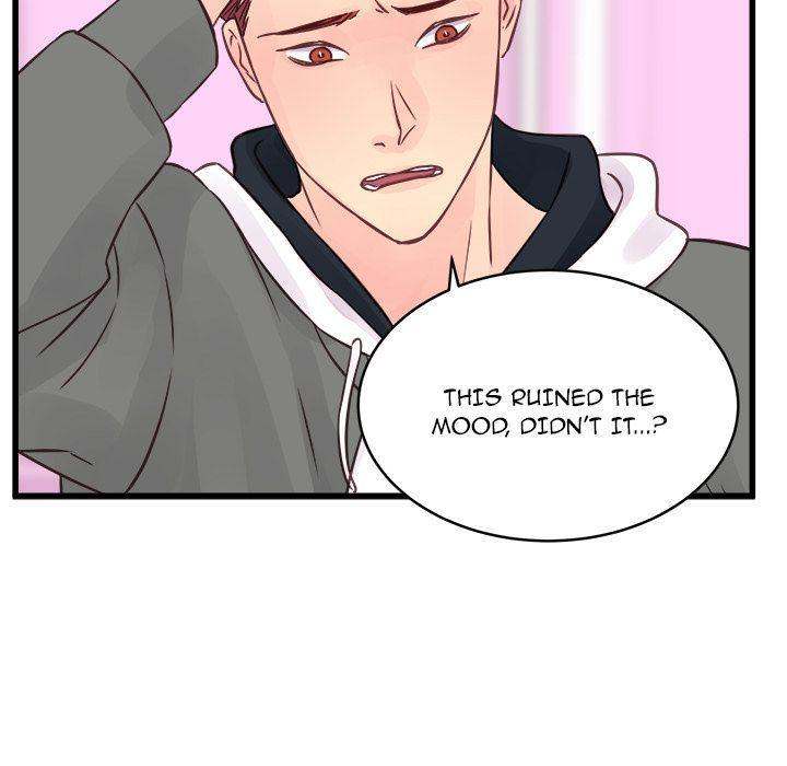 A Nonsense Relationship Chapter 7 Page 43