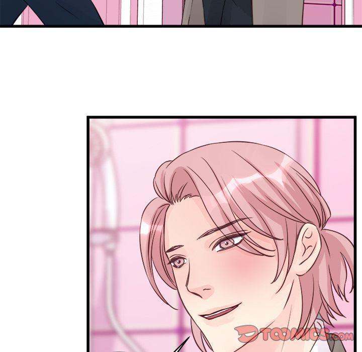 A Nonsense Relationship Chapter 7 Page 46