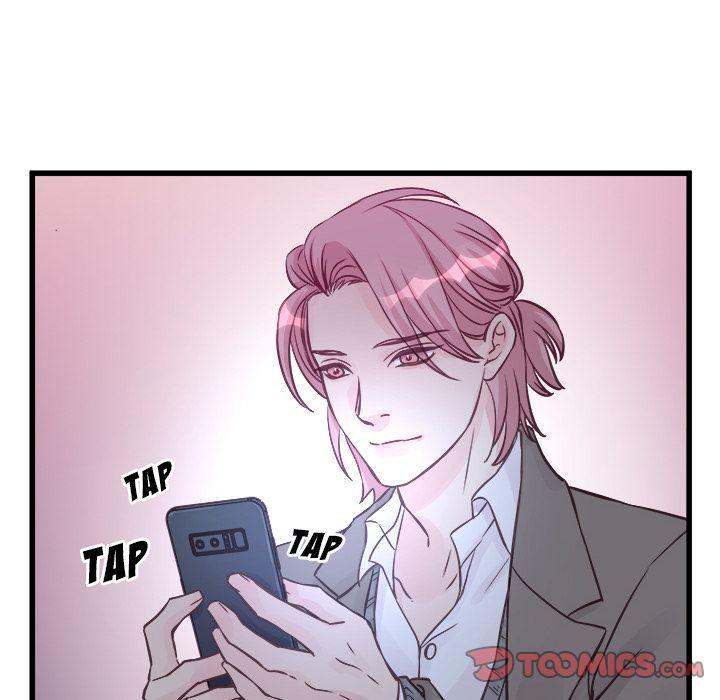 A Nonsense Relationship Chapter 7 Page 6