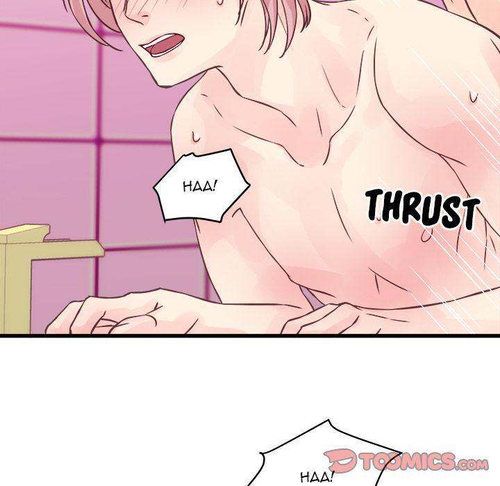 A Nonsense Relationship Chapter 7 Page 62