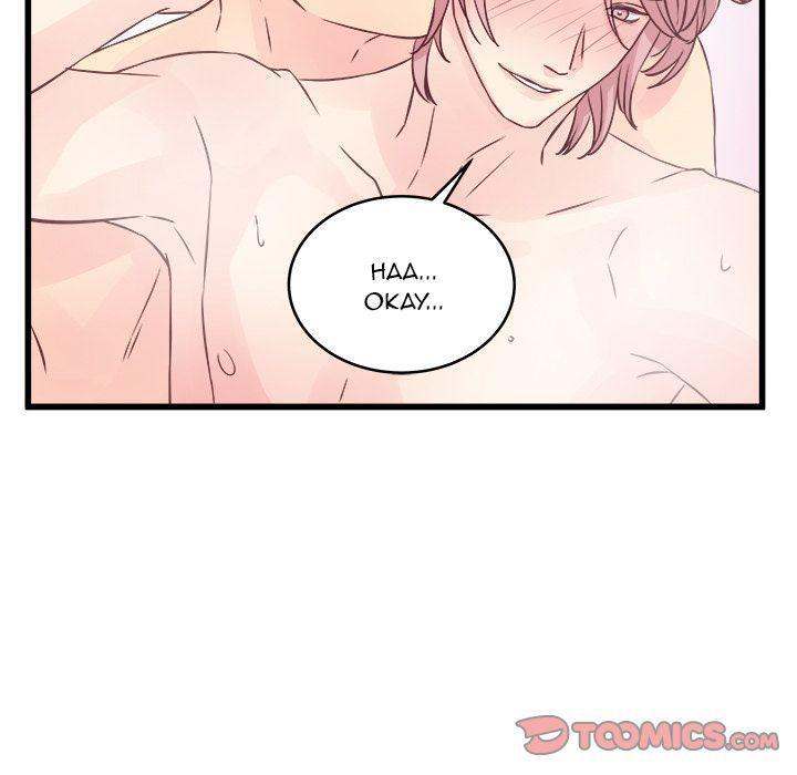 A Nonsense Relationship Chapter 7 Page 70