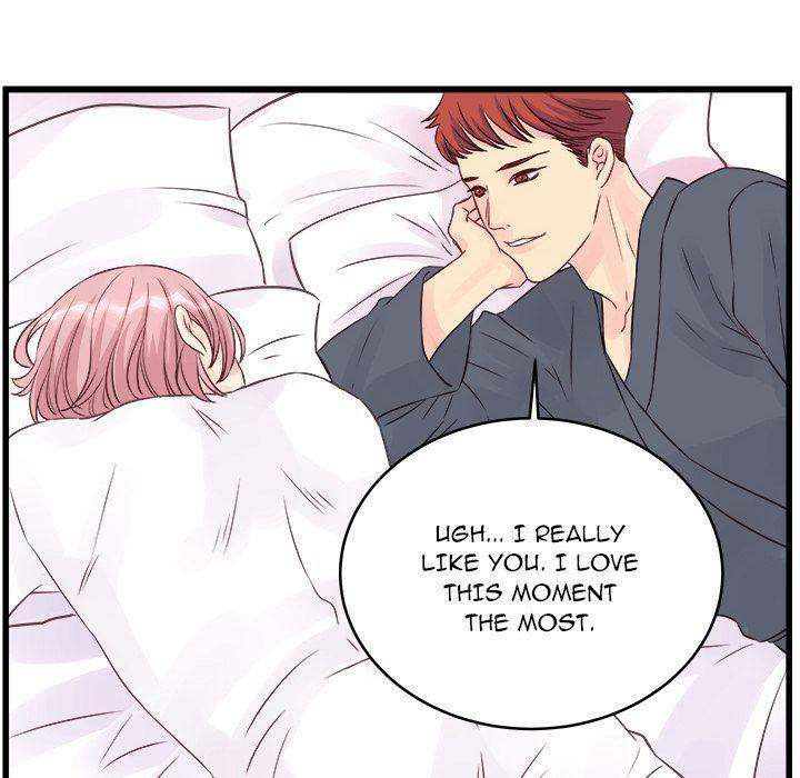A Nonsense Relationship Chapter 7 Page 72