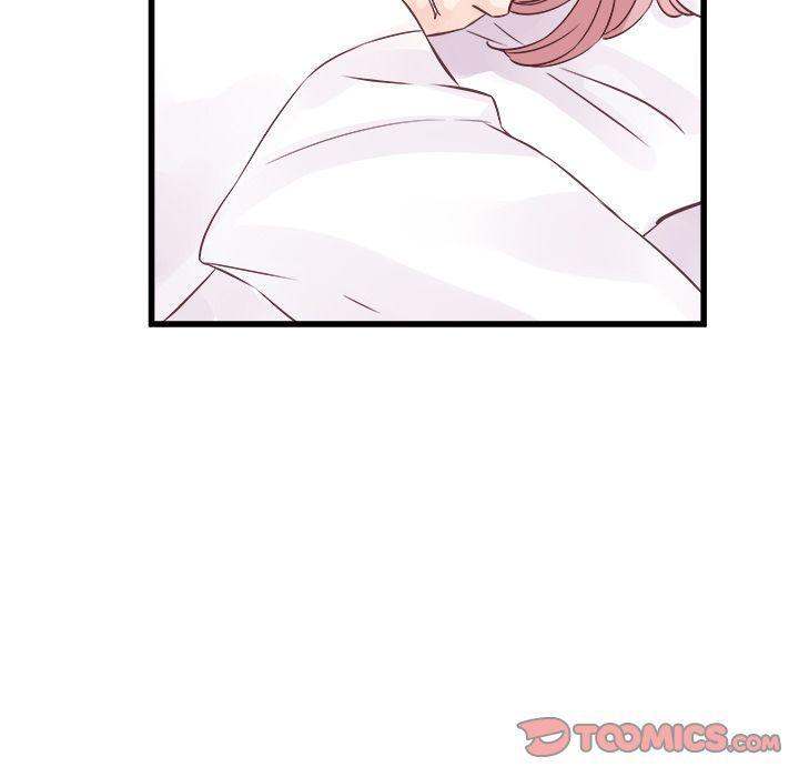 A Nonsense Relationship Chapter 7 Page 74