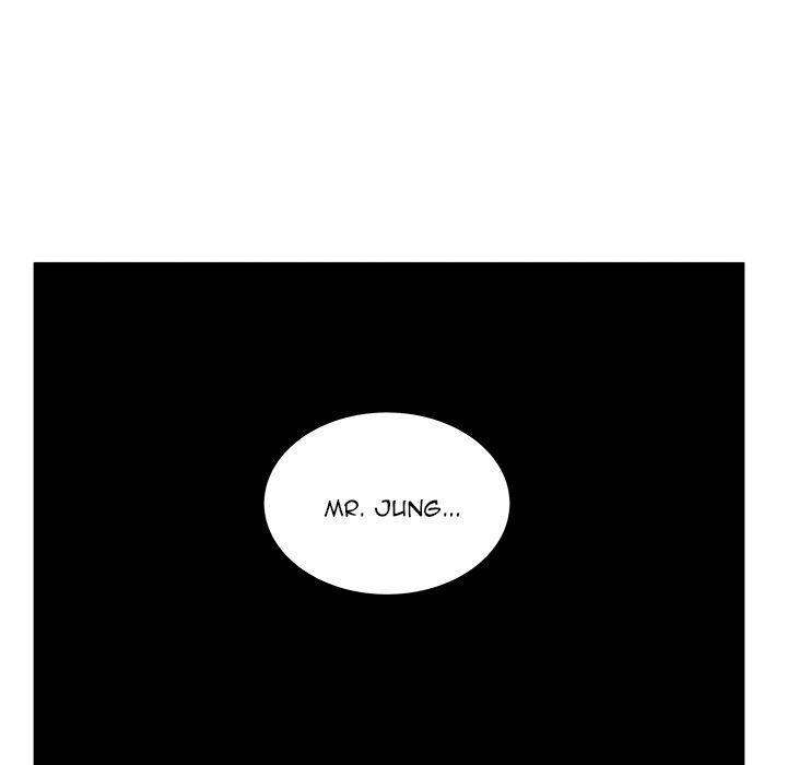 A Nonsense Relationship Chapter 7 Page 75
