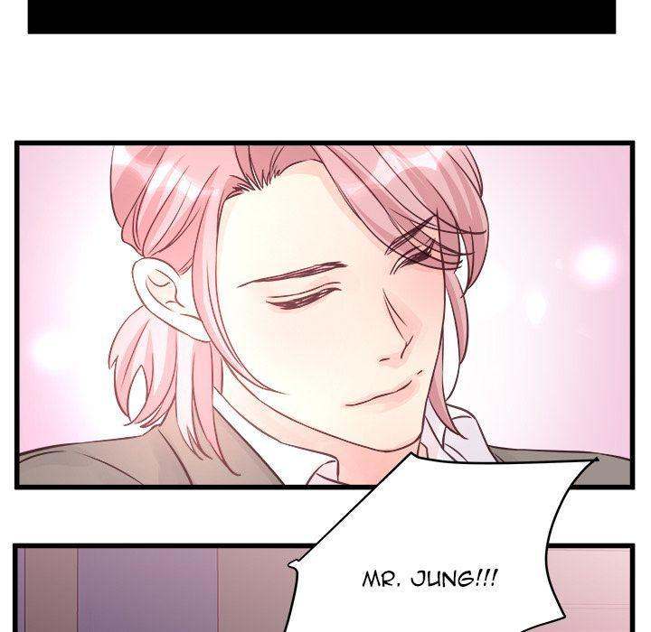 A Nonsense Relationship Chapter 7 Page 76
