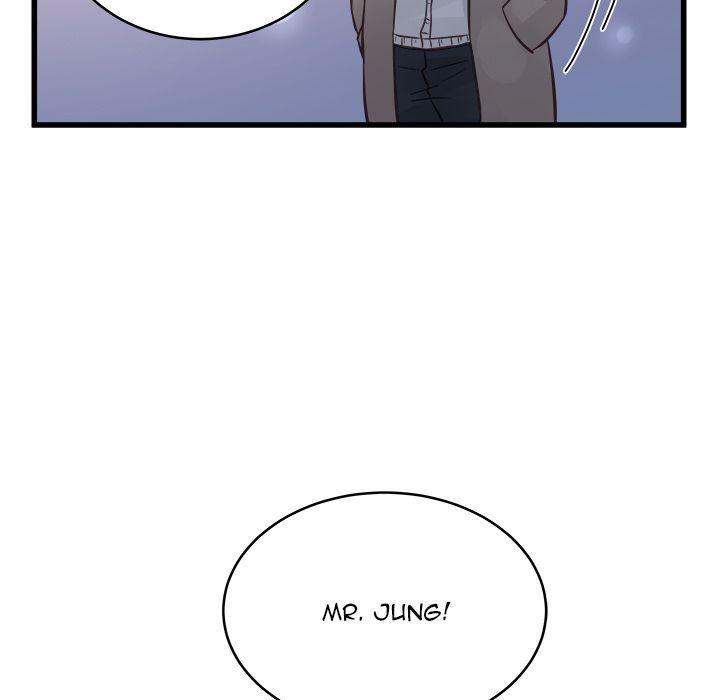 A Nonsense Relationship Chapter 7 Page 8