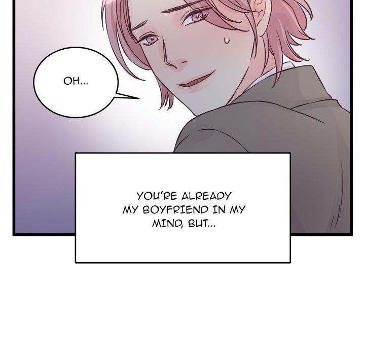 A Nonsense Relationship Chapter 7 Page 80