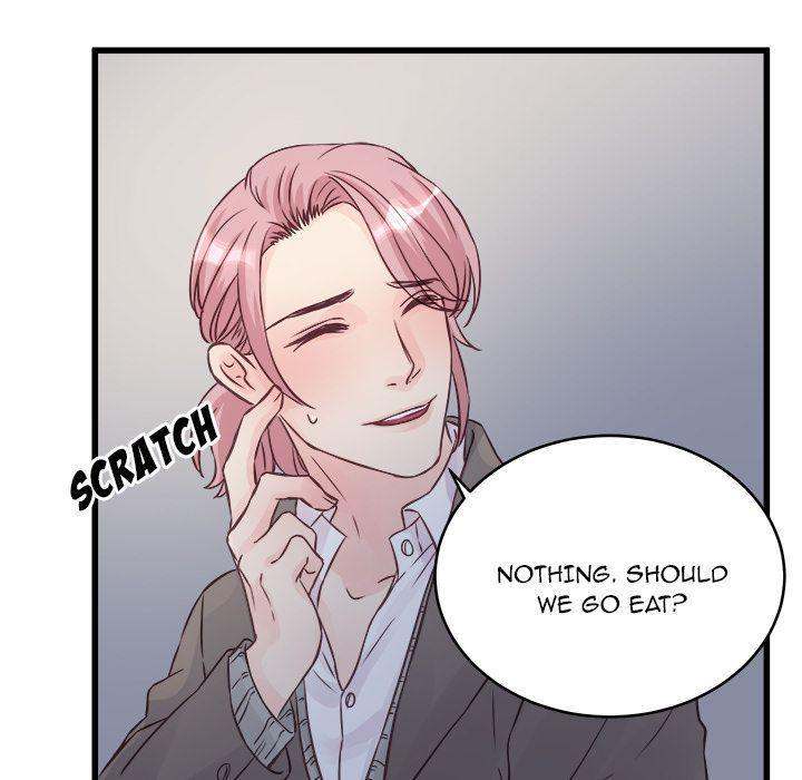 A Nonsense Relationship Chapter 7 Page 81