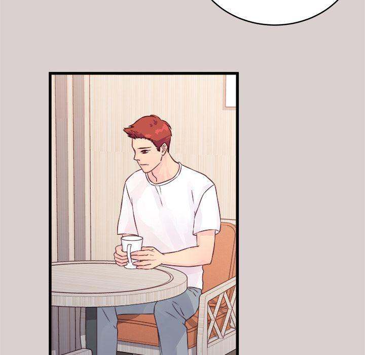 A Nonsense Relationship Chapter 8 Page 13