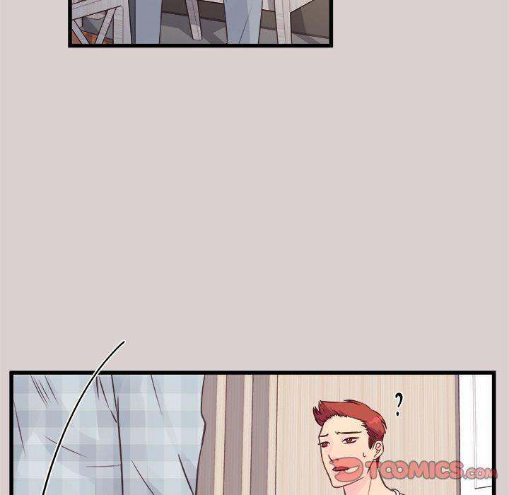 A Nonsense Relationship Chapter 8 Page 14