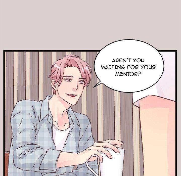 A Nonsense Relationship Chapter 8 Page 17