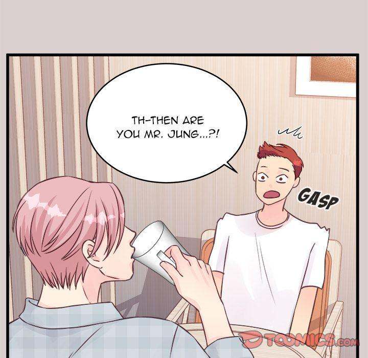 A Nonsense Relationship Chapter 8 Page 20