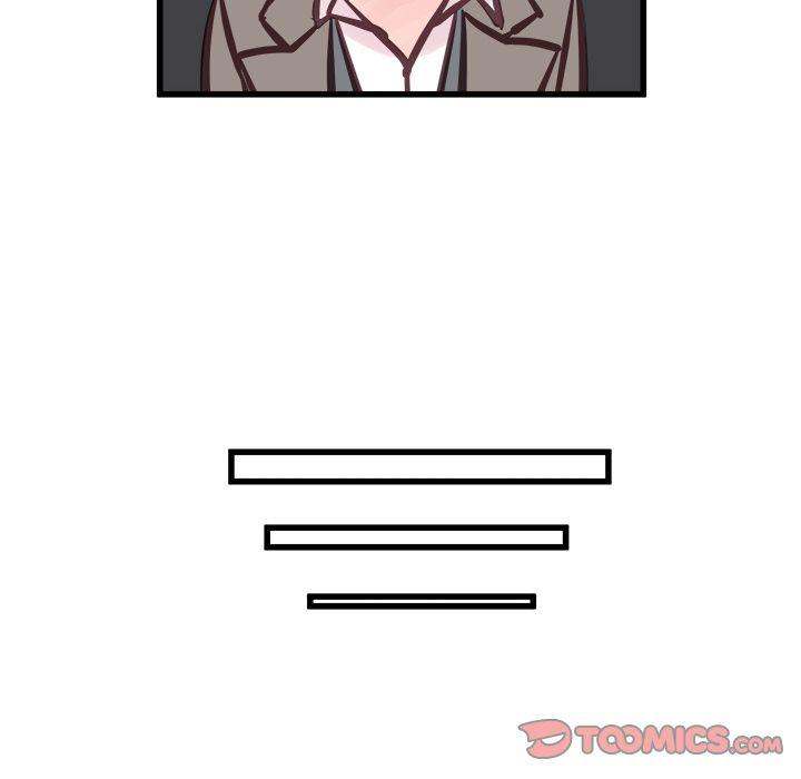 A Nonsense Relationship Chapter 8 Page 40