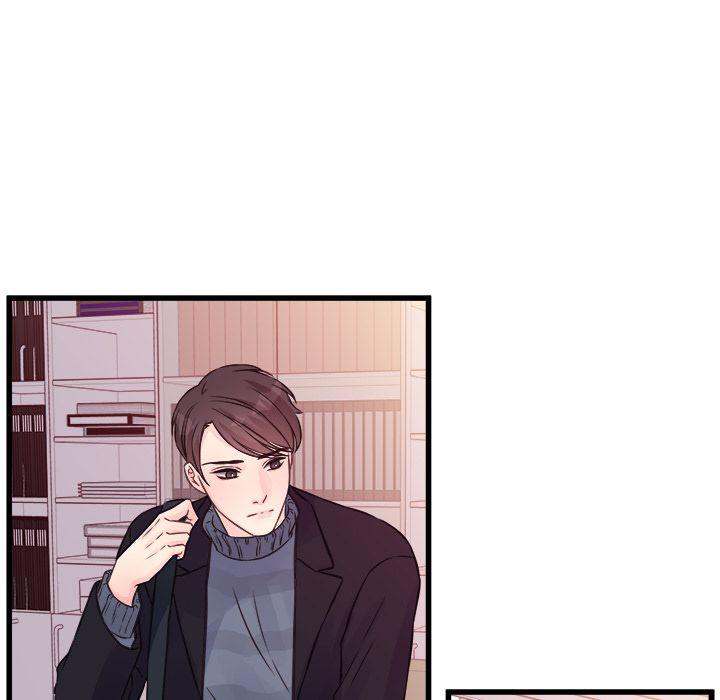 A Nonsense Relationship Chapter 8 Page 45