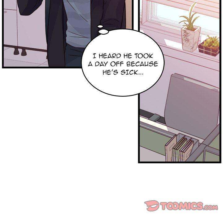 A Nonsense Relationship Chapter 8 Page 46