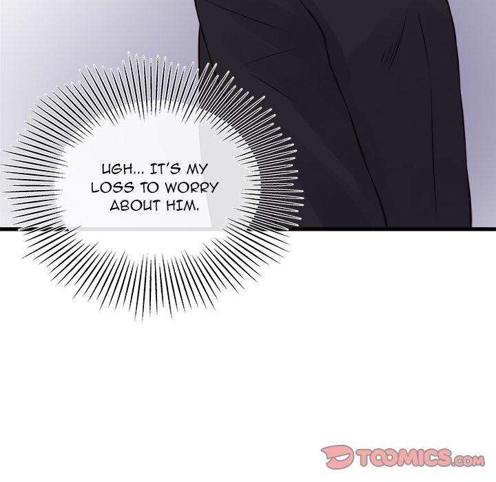 A Nonsense Relationship Chapter 8 Page 48