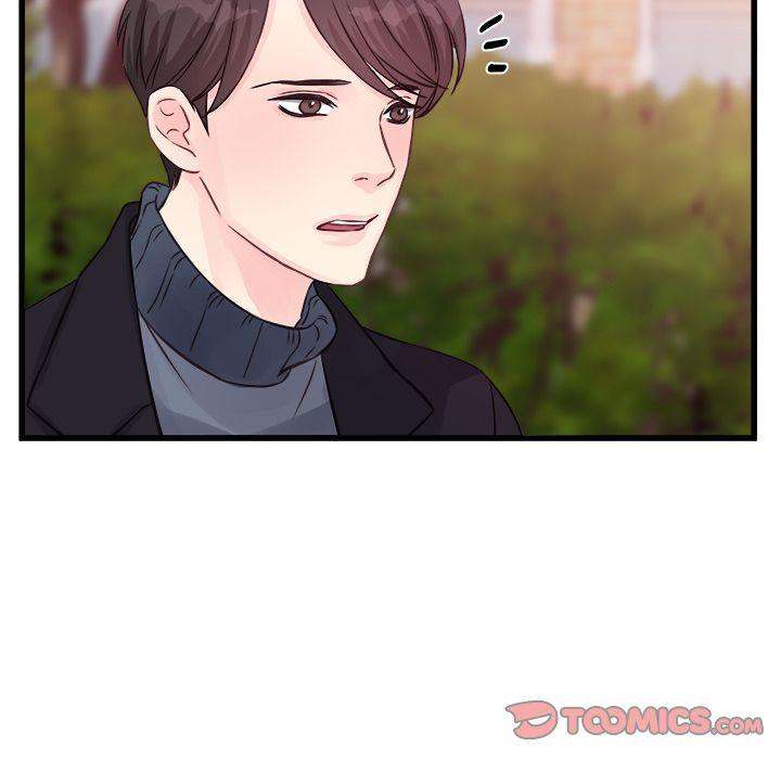 A Nonsense Relationship Chapter 8 Page 60