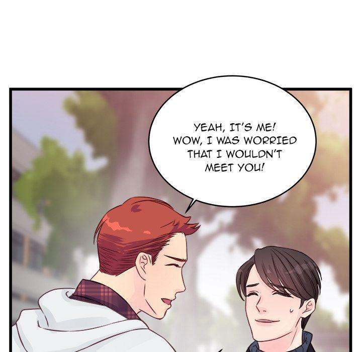 A Nonsense Relationship Chapter 8 Page 75