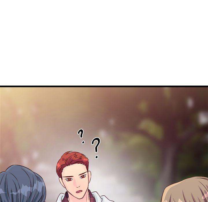A Nonsense Relationship Chapter 8 Page 81