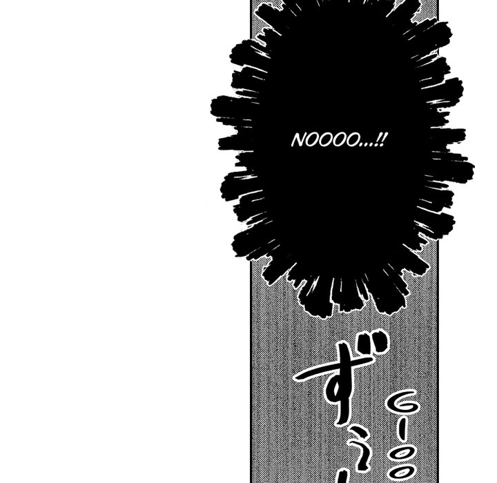 Sweet Lies Layered Like a Mille Feuille Chapter 1 Page 11
