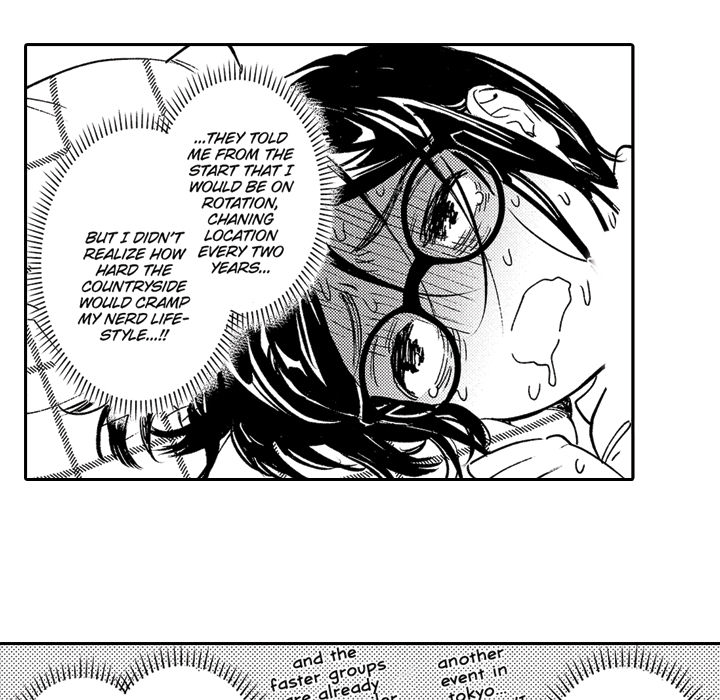 Sweet Lies Layered Like a Mille Feuille Chapter 1 Page 13