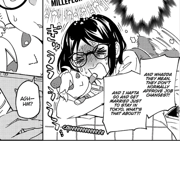 Sweet Lies Layered Like a Mille Feuille Chapter 1 Page 15