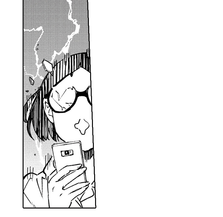 Sweet Lies Layered Like a Mille Feuille Chapter 1 Page 17