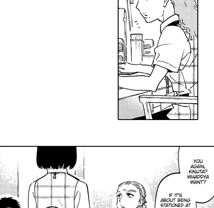 Sweet Lies Layered Like a Mille Feuille Chapter 1 Page 19