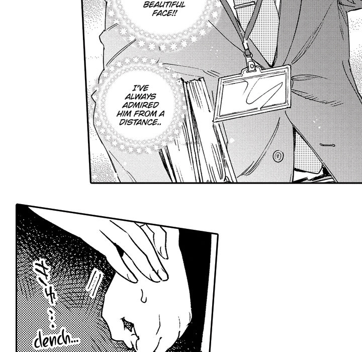 Sweet Lies Layered Like a Mille Feuille Chapter 1 Page 30