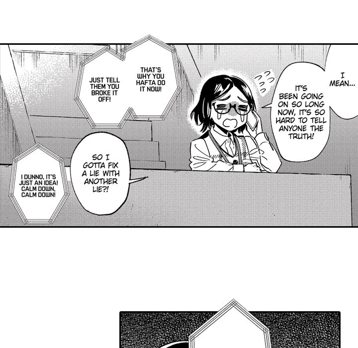 Sweet Lies Layered Like a Mille Feuille Chapter 1 Page 33