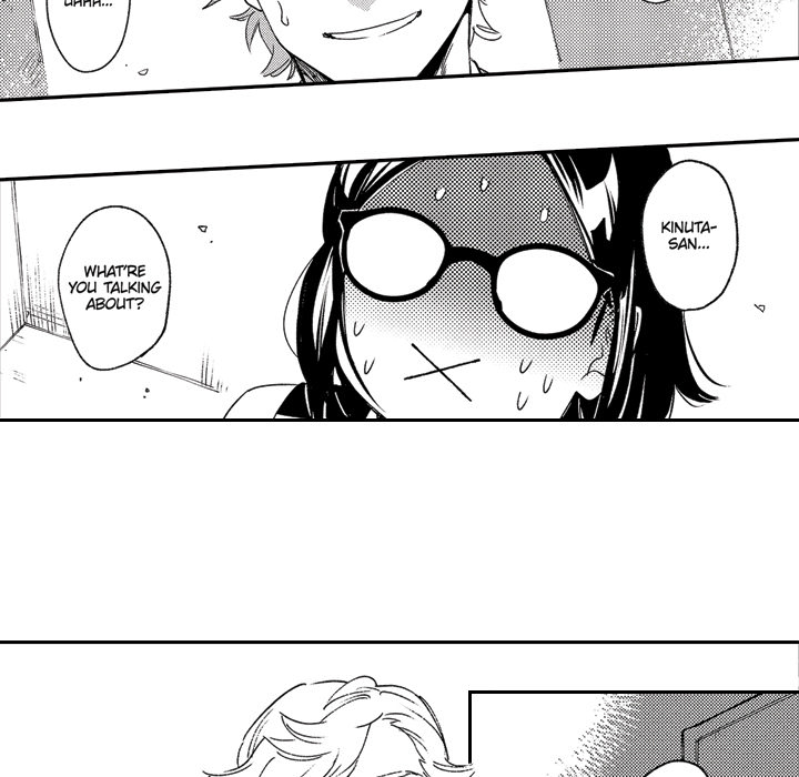 Sweet Lies Layered Like a Mille Feuille Chapter 1 Page 38