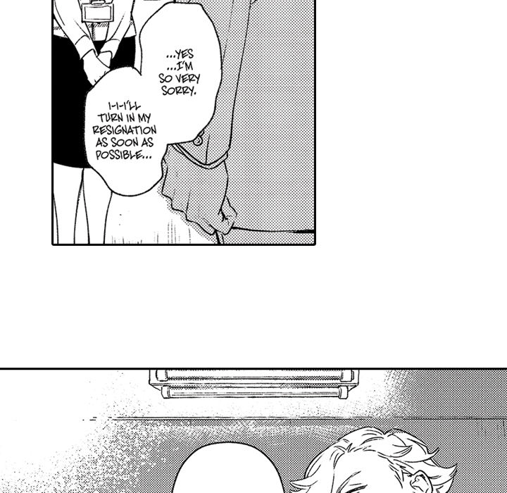 Sweet Lies Layered Like a Mille Feuille Chapter 1 Page 43
