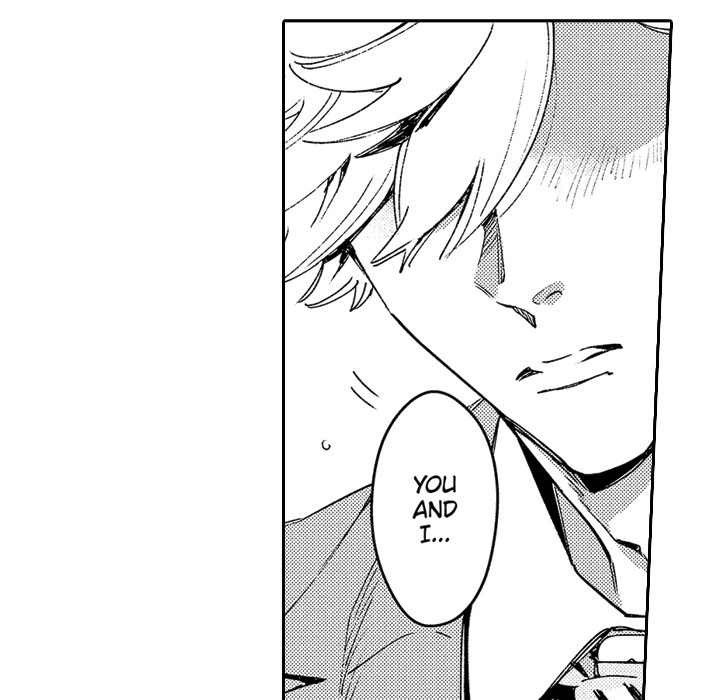 Sweet Lies Layered Like a Mille Feuille Chapter 1 Page 48