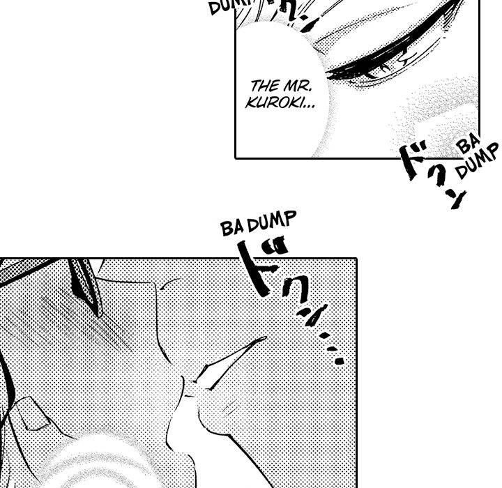 Sweet Lies Layered Like a Mille Feuille Chapter 1 Page 52