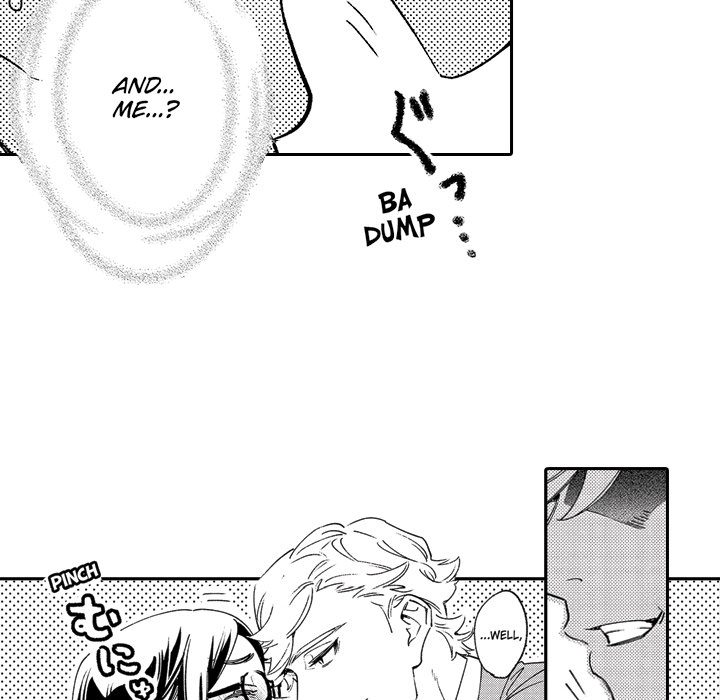 Sweet Lies Layered Like a Mille Feuille Chapter 1 Page 53
