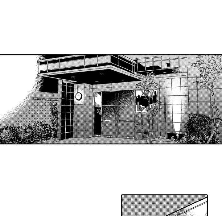 Sweet Lies Layered Like a Mille Feuille Chapter 1 Page 55