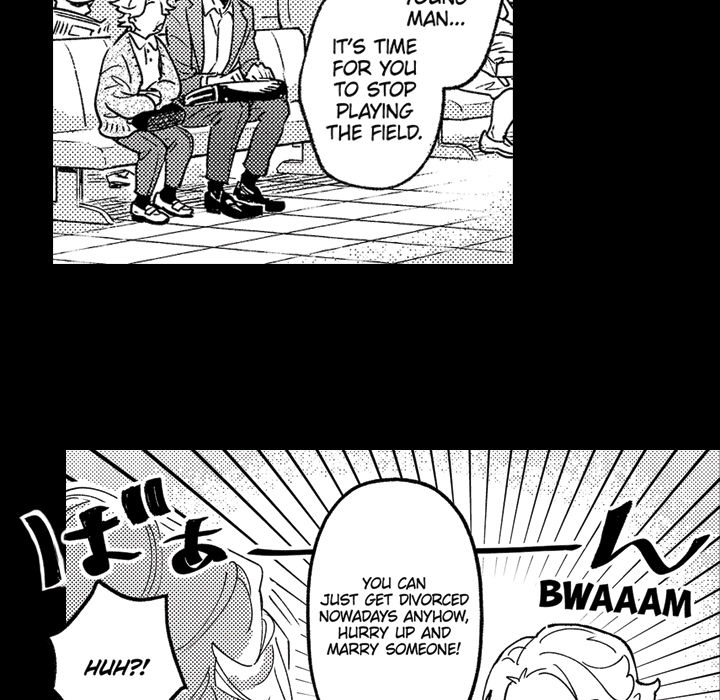 Sweet Lies Layered Like a Mille Feuille Chapter 1 Page 60