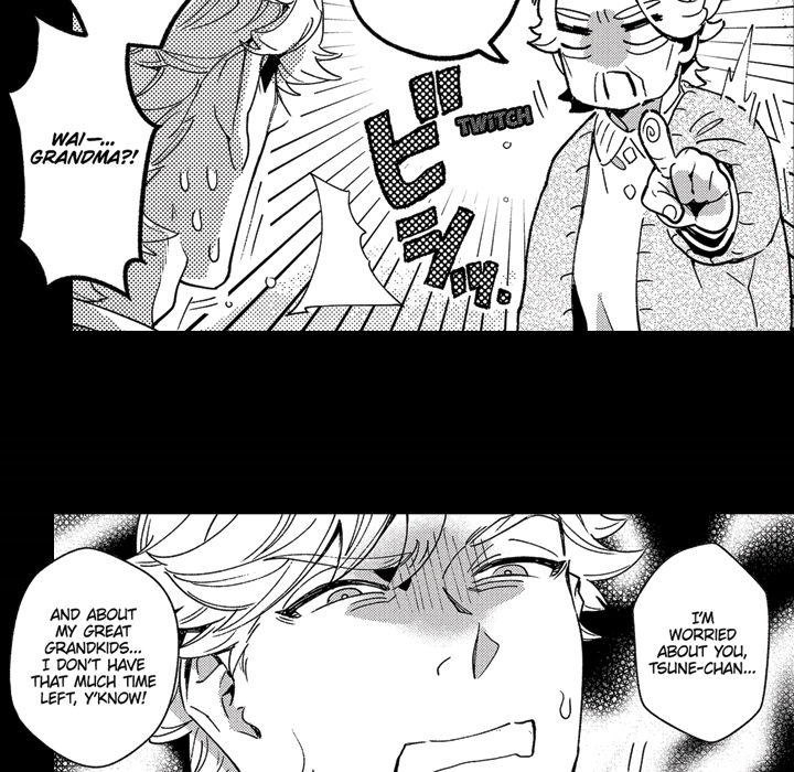 Sweet Lies Layered Like a Mille Feuille Chapter 1 Page 61