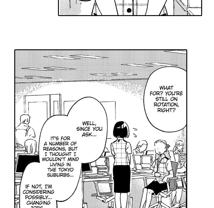 Sweet Lies Layered Like a Mille Feuille Chapter 1 Page 7