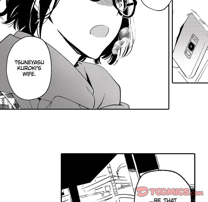Sweet Lies Layered Like a Mille Feuille Chapter 10 Page 10