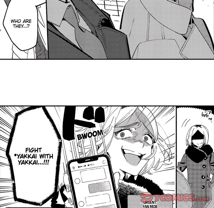 Sweet Lies Layered Like a Mille Feuille Chapter 10 Page 14