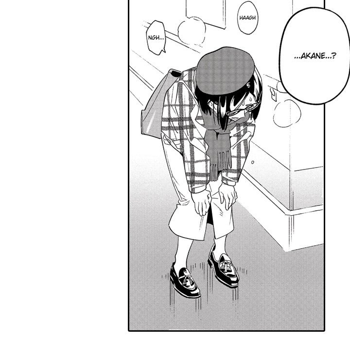 Sweet Lies Layered Like a Mille Feuille Chapter 10 Page 20