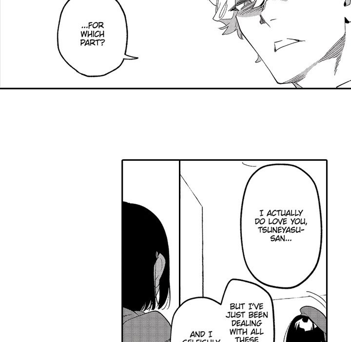 Sweet Lies Layered Like a Mille Feuille Chapter 10 Page 23