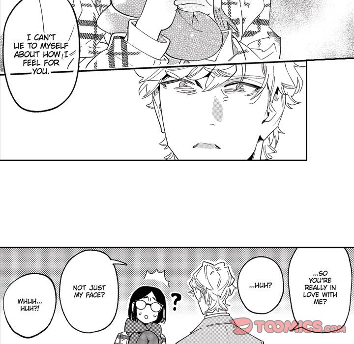 Sweet Lies Layered Like a Mille Feuille Chapter 10 Page 26