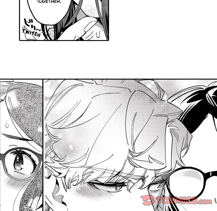 Sweet Lies Layered Like a Mille Feuille Chapter 10 Page 78