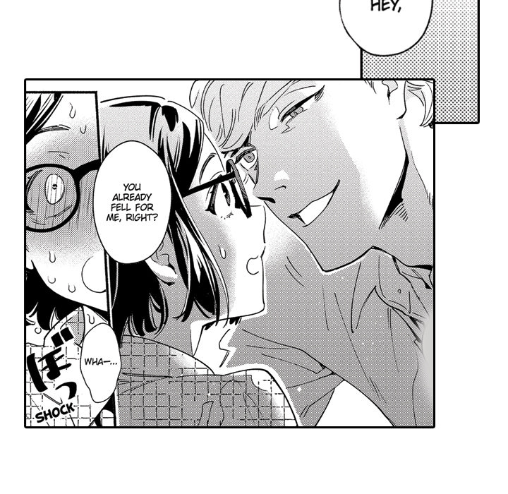 Sweet Lies Layered Like a Mille Feuille Chapter 2 Page 11